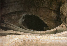 Carlsbad- Eingang zu den Carlsbad Caverns - New Mexico